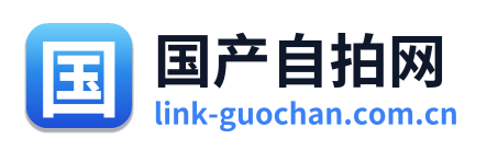 国产自拍网